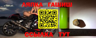 мдма Балашиха