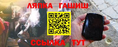mdma Ипатово