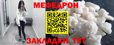 шишки Ирбит