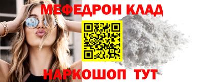 шишки Ирбит
