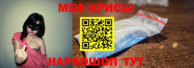 mdma Ипатово