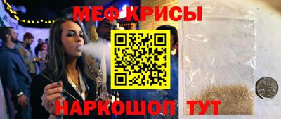 mdma Ипатово