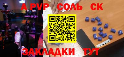 mdma Ипатово