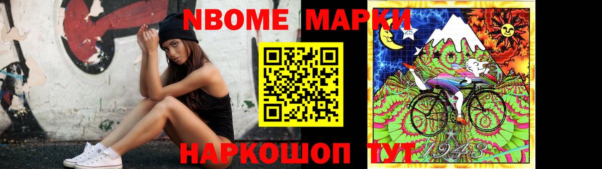 Лсд 25 экстази  Новоалтайск  ЛСД экстази ecstasy 