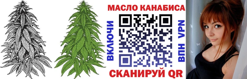 хочу   Новоалтайск  ОМГ ОМГ tor  ТГК жижа 